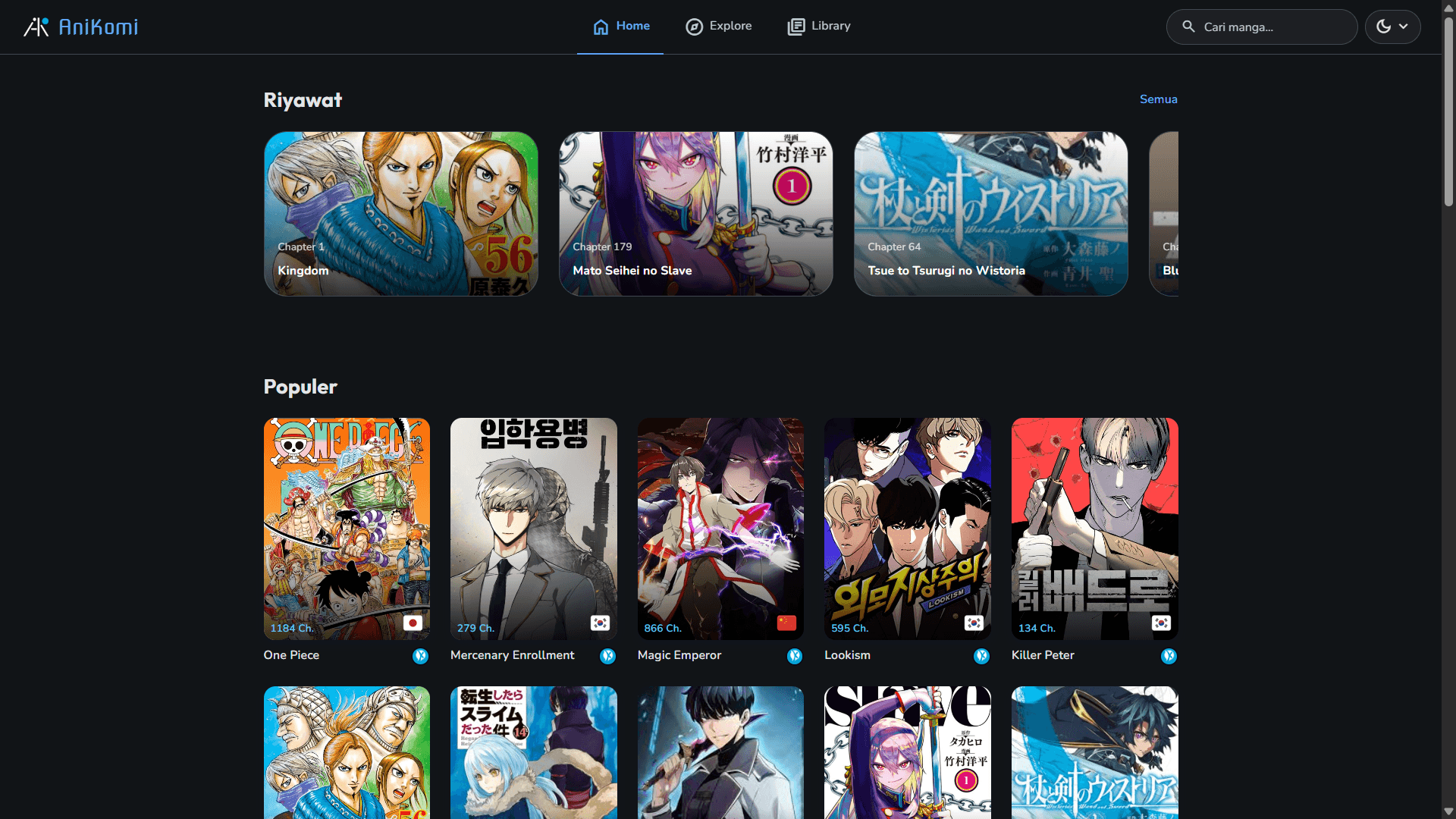 AniKomi screenshot